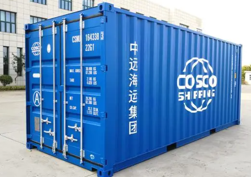 东丰20尺全新集装箱出售